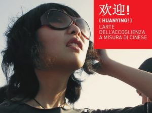 Alberghi – Huanying! (欢迎!) – l’arte dell’accoglienza a misura di cinese